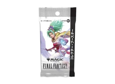 マジックザギャザリング ファイナルファンタジー コレクター マジックザギャザリング ファイナルファンタジー コレクター