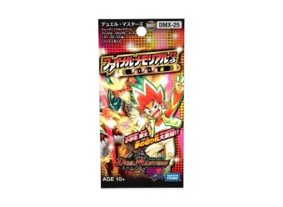デュエルマスターズ TCG ファイナル・メモリアル・パック「~E1・E2・E3編~」パック