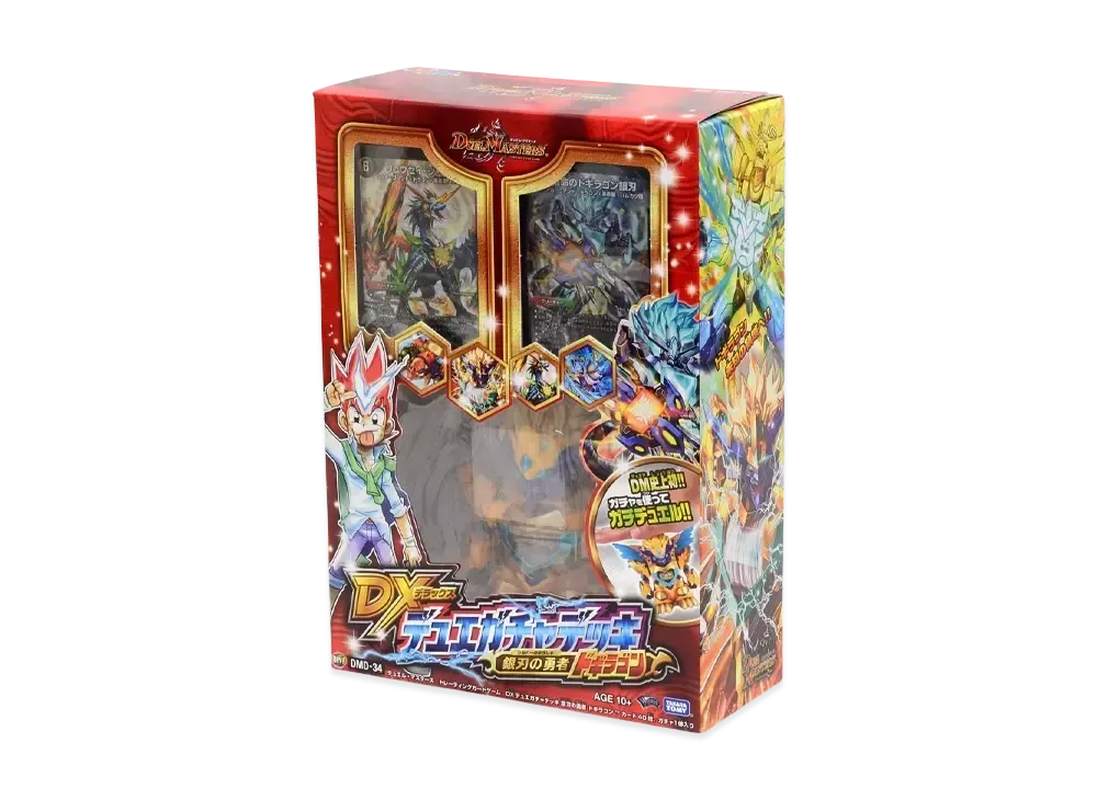 デュエルマスターズ TCG DXデュエガチャデッキ「銀刃の勇者 ドギラゴン」