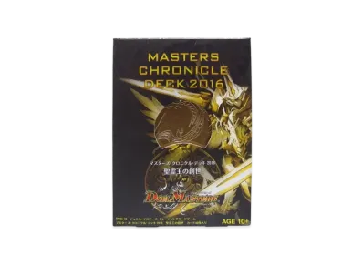 デュエルマスターズ TCG マスターズ・クロニクル・デッキ2016「聖霊王の創世」