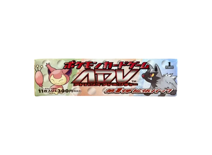 ポケモンカードゲーム ADV 第1弾 拡張パック 1ED ボックス通販・買取 ポケモンカードゲーム ADV 第1弾 拡張パック 1ED ボックス通販・買取
