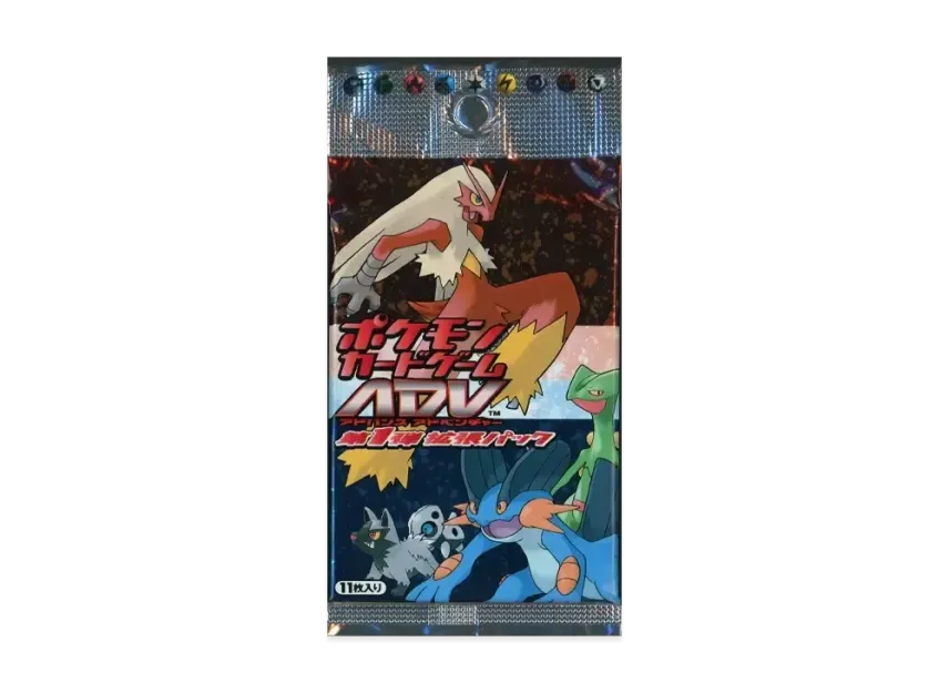 ポケモンカードゲーム ADV 第1弾 拡張パック 再販 パックのフィギュア ポケモンカードゲーム ADV 第1弾 拡張パック 再販 パックのフィギュア