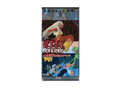 ポケモンカードゲーム ADV 第1弾 拡張パック 再販 パック