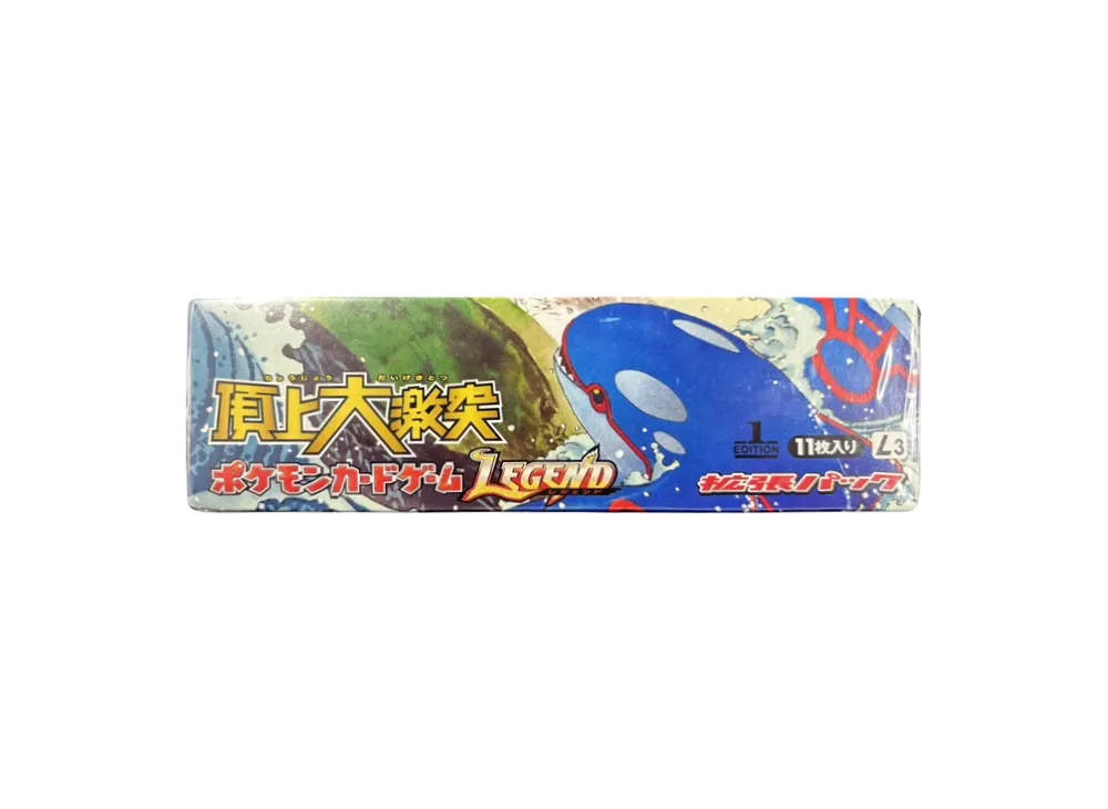ポケモンカードゲーム LEGEND 拡張パック 頂上大激突 1ED ボックス通販 ポケモンカードゲーム LEGEND 拡張パック 頂上大激突 1ED ボックス通販