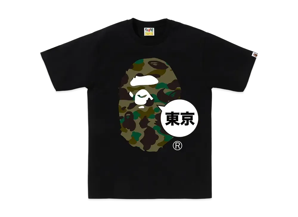 A BATHING APE 1St Camo Tokyo Ape Head Tee "Black"