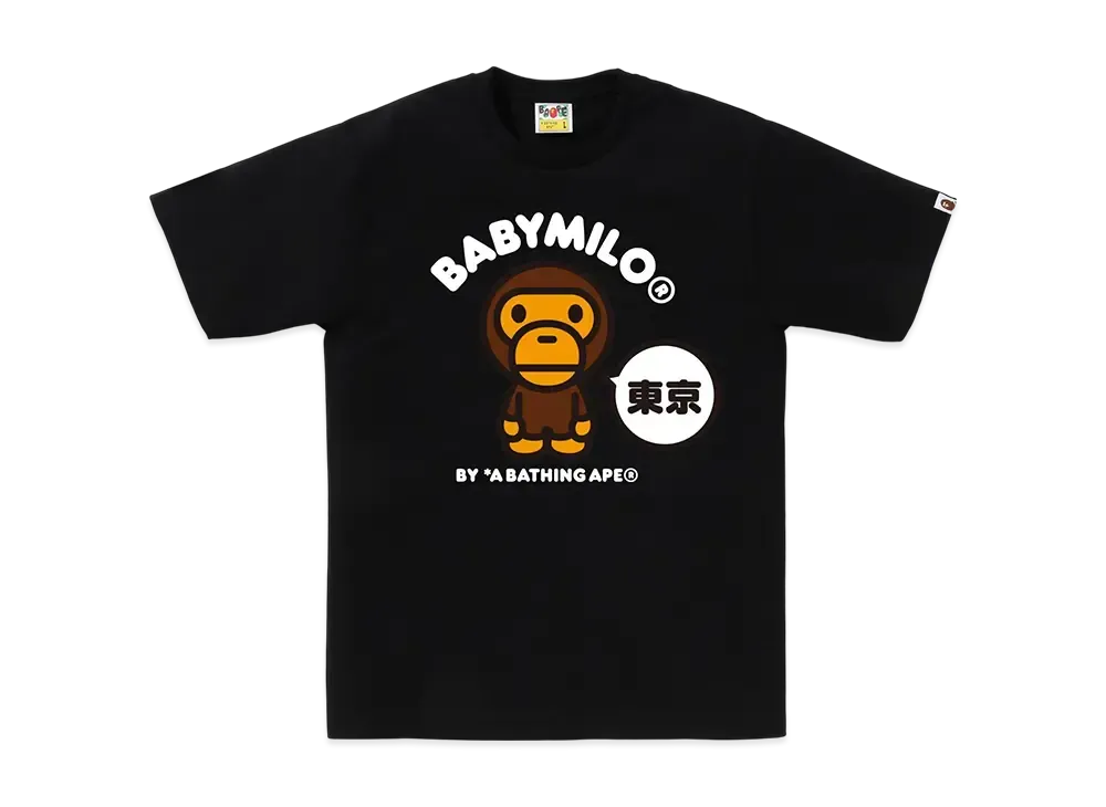 A BATHING APE Tokyo Baby Milo Tee "Black"