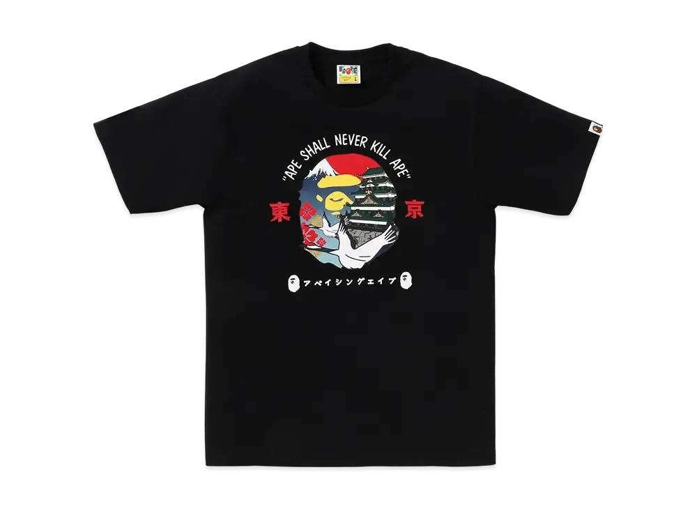 A BATHING APE Tokyo Ape Head Tee #1 "Black"