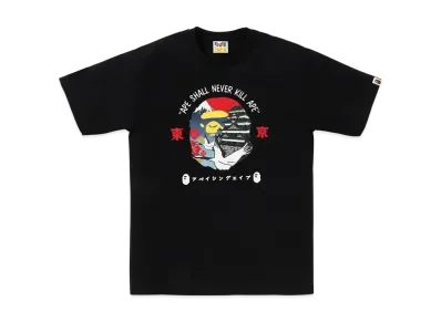A BATHING APE Tokyo Ape Head Tee #1 "Black"