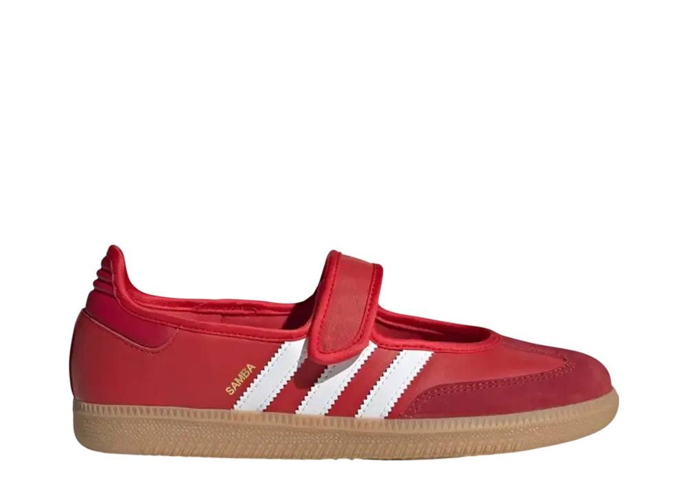 アディダスオリジナルス ウィメンズ サンバ ジェーン "ベタースカーレット/チームビクトリーレッド/ガム"