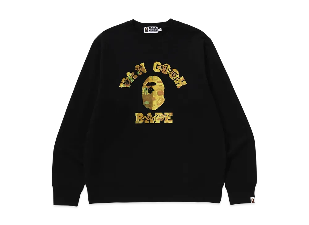 5/31発売｜A BATHING APE®︎ × Van Gogh Museum Collection｜抽選/販売