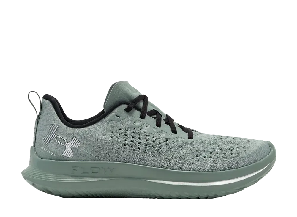 アンダーアーマー UAベロシティ4 "シリカグリーン/シリカグリーン"