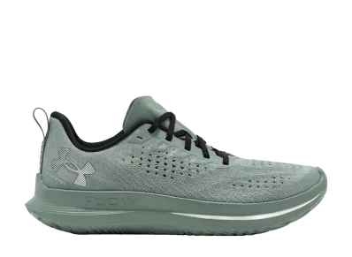 アンダーアーマー UAベロシティ4 "シリカグリーン/シリカグリーン"