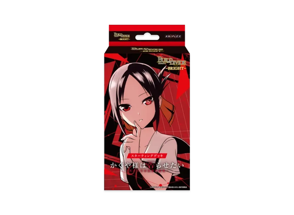 ビルディバイド　忍野忍　BR BDカード紹介】 2月28日発売、ブースターパック 〈物語〉シリーズ