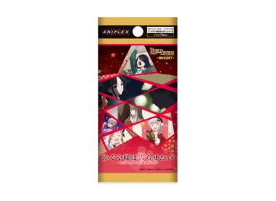 ビルディバイドブライト ブースターパック「アニメ かぐや様は告らせたい シリーズ」パック