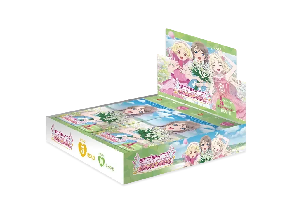 Lovelive! Official Card Game(ラブライブ！オフィシャルカードゲーム