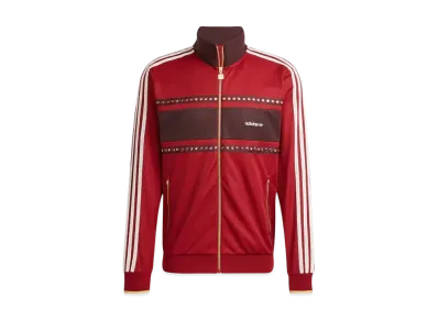 adidas Originals Retro Sports Cricket Inspired Track Top "Rust Red"
