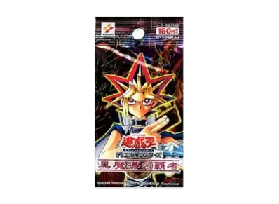遊戯王OCG デュエルモンスターズ 黒魔導の覇者 パック