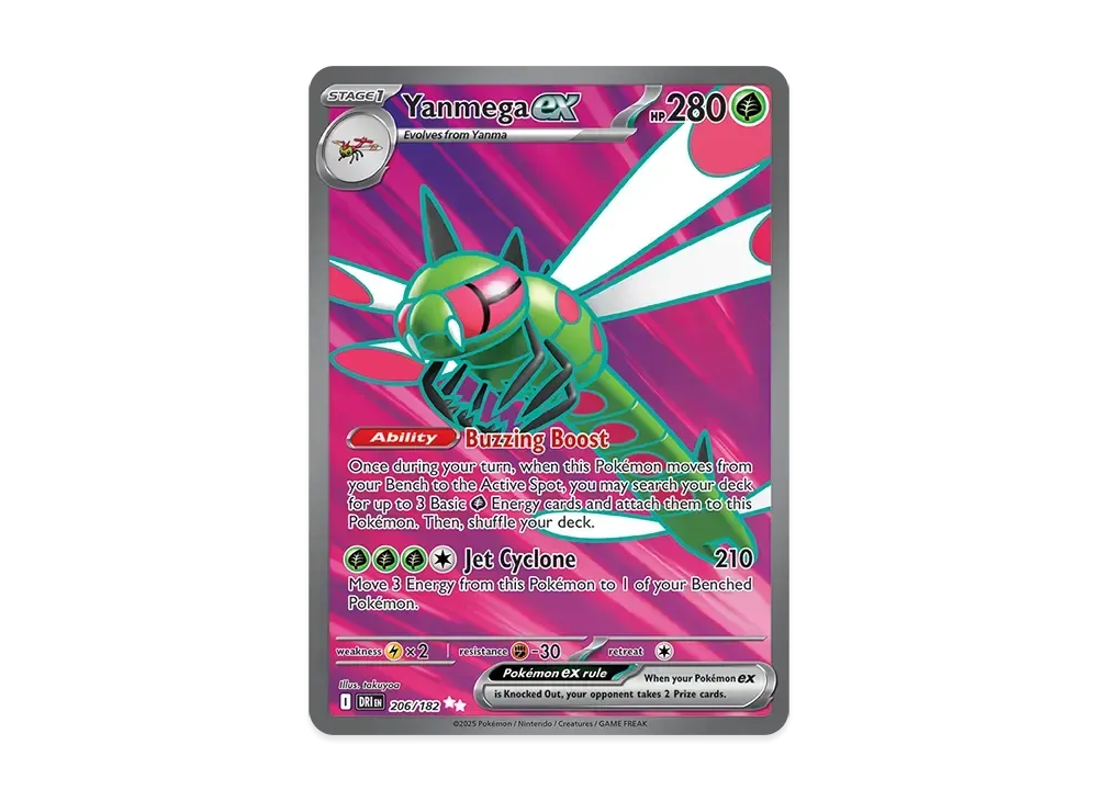 メガヤンマex UR [DRI EN 206/240]【英語版】(スカーレット&バイオレット「ダステンドライバルス」)