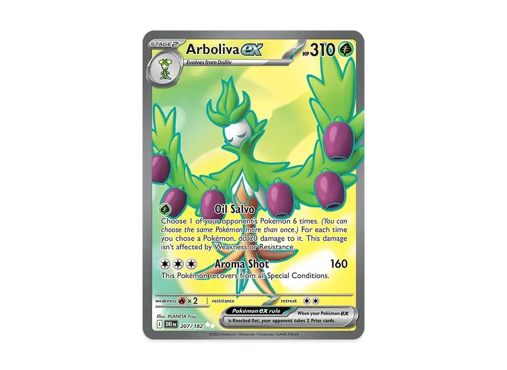 オリーヴァex UR [DRI EN 207/240]【英語版】(スカーレット&バイオレット「ダステンドライバルス」)