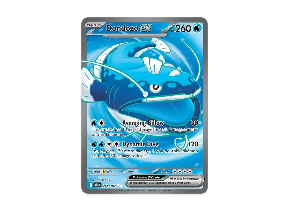 ヘイラッシャex UR [DRI EN 211/240]【英語版】(スカーレット&バイオレット「ダステンドライバルス」)