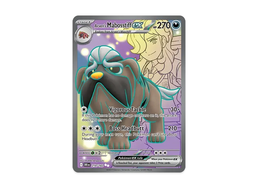 ペパーのマフィティフex UR [DRI EN 218/240]【英語版】(スカーレット&バイオレット「ダステンドライバルス」)