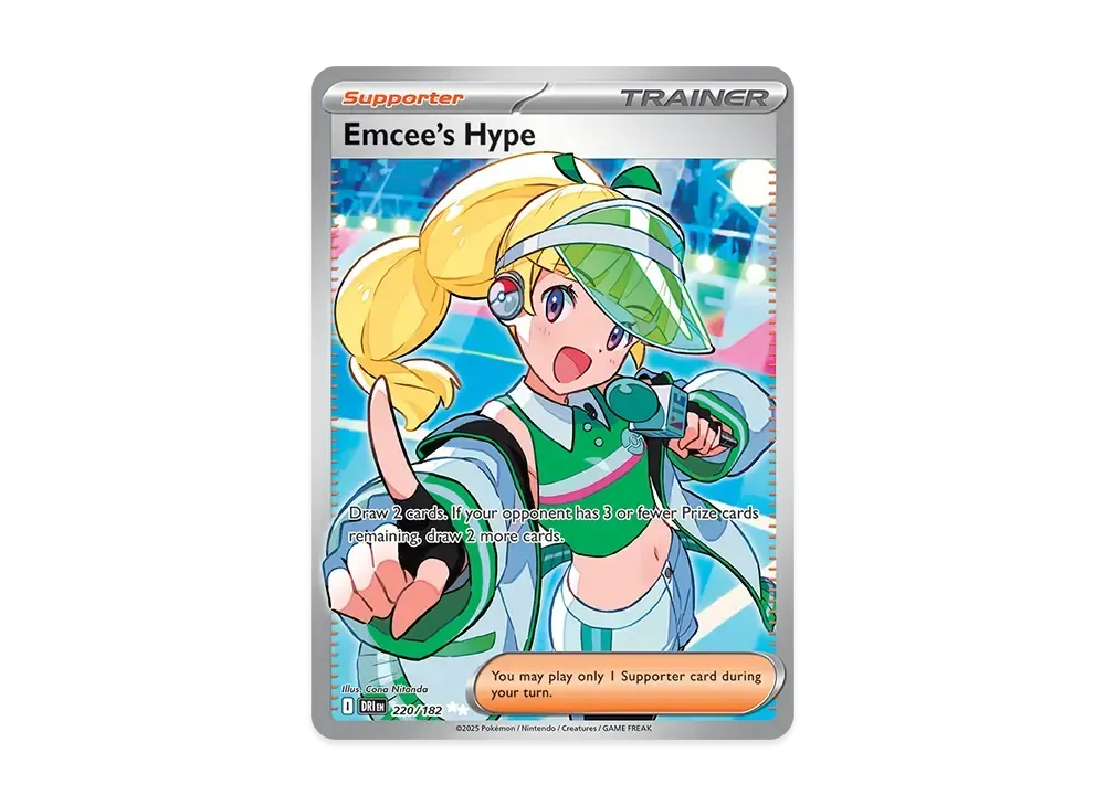 MCの盛り上げ SR [SV9a 082/063](強化拡張パック「熱風のアリーナ」)の