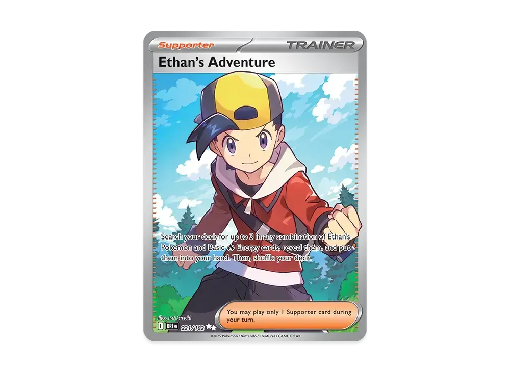 Ethan's Adventure UR [DRI EN 221/240](Scarlet & Violet "Destined Rivals") |  SNKRDUNK
