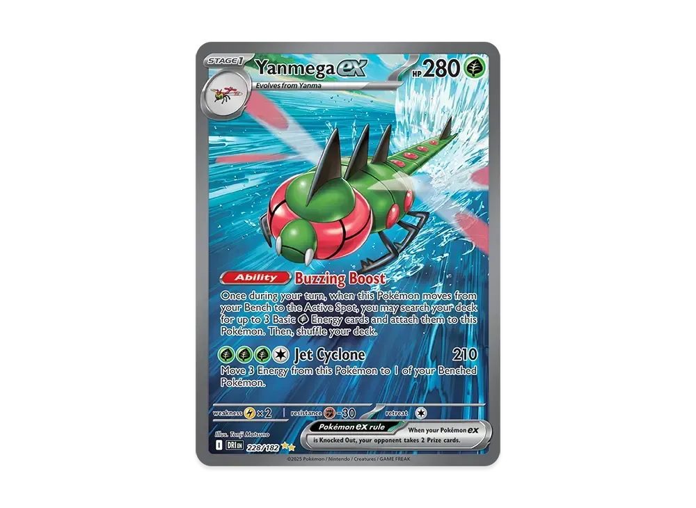 メガヤンマex SIR [DRI EN 228/240]【英語版】(スカーレット&バイオレット「ダステンドライバルス」)