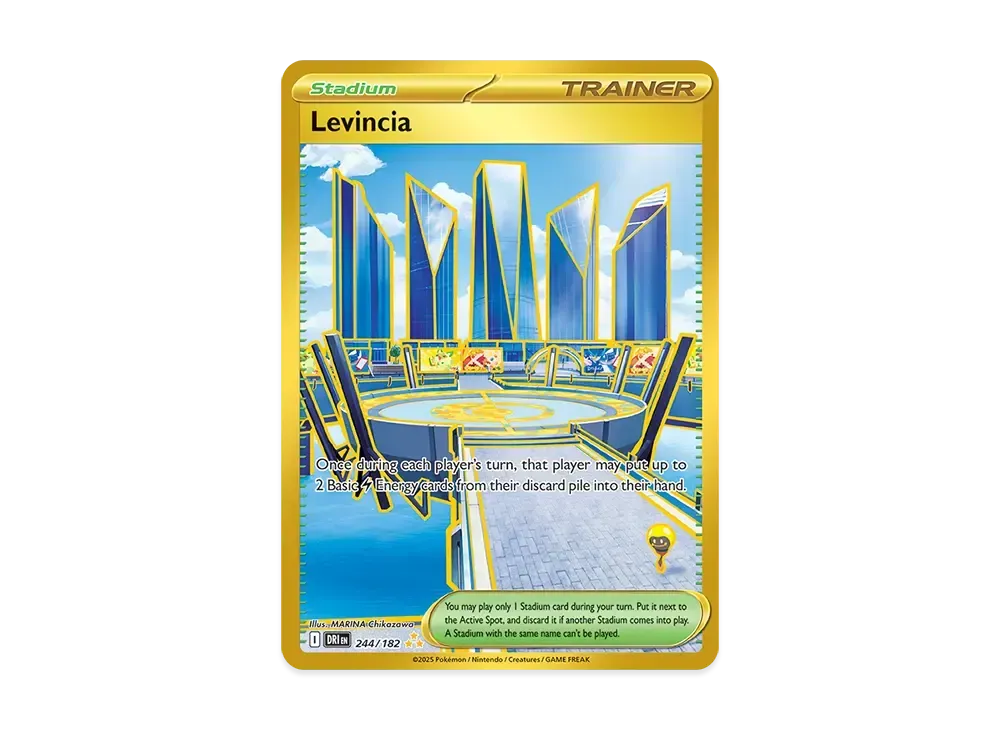 ハッコウシティ HR [DRI EN 244/240]【英語版】(スカーレット&バイオレット「ダステンドライバルス」)