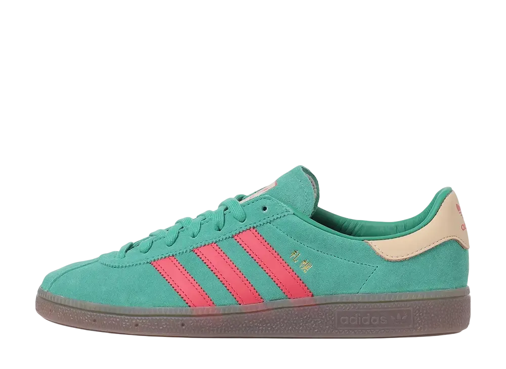 size? × BILLY'S × adidas Sapporo Japan City Series "Green/Pure Ruby"