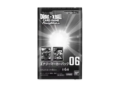 ドラゴンボールスーパーカードゲーム フュージョンワールド「エナジーマーカーパック06」