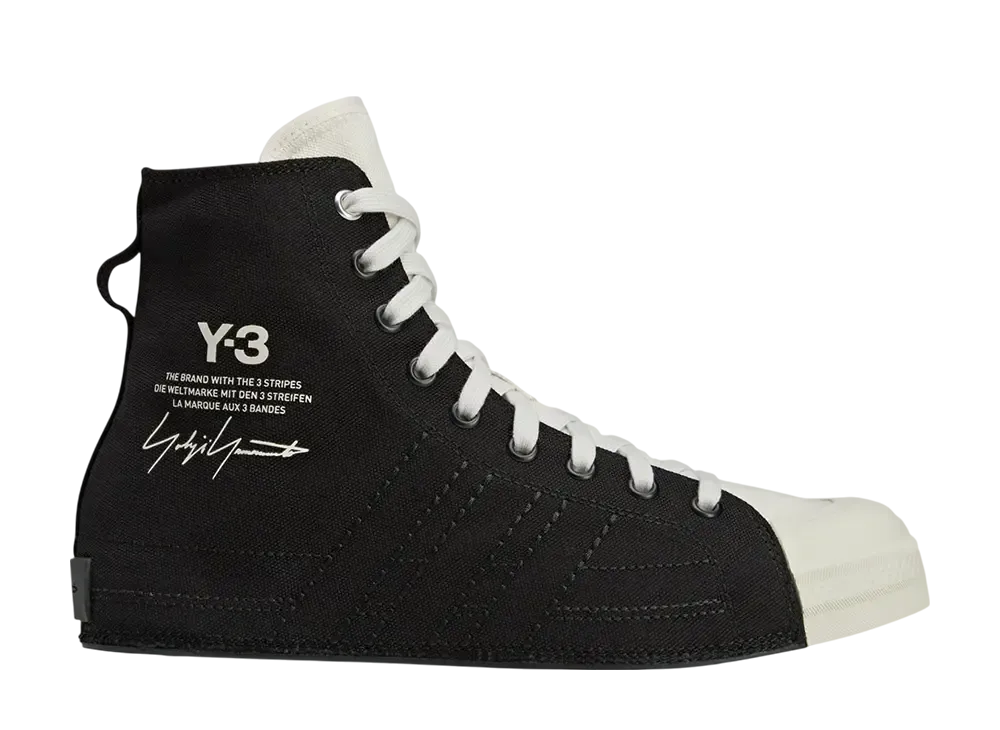 Y-3 アジア限定モデル リーク】 アディダス Y-3 ZX ZIP - スニーカーウォーズ