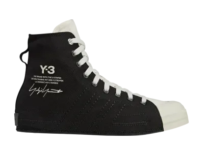 adidas Y-3 Nizza Hi "Orbit Grey/Orbit Grey/Black"