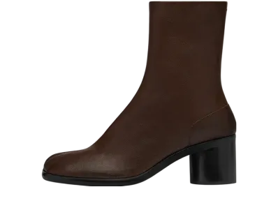 Maison Margiela Ankle Boots H60 "Brown"