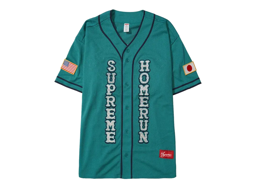 Supreme x Homerun Baseball Jersey "Teal"