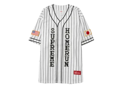 Supreme x Homerun Baseball Jersey "Stripe"