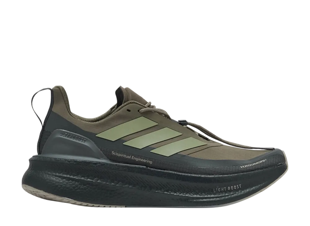 速くおよび自由な Hermanos Koumori  5.0 Boost Ultra adidas × ミュージシャン