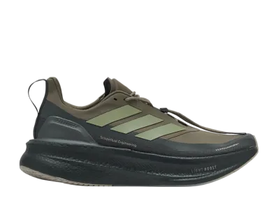 Hermanos Koumori × adidas Ultra Boost 5.0 "Carbon/Tent Green/Olive Strata"