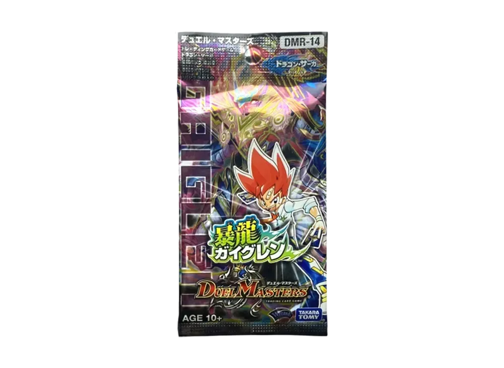 デュエルマスターズ TCG ドラゴン・サーガ 第2章「暴龍ガイグレン」パック