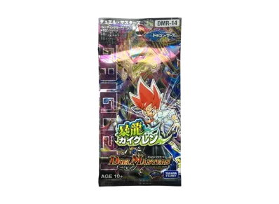 デュエルマスターズ TCG ドラゴン・サーガ 第2章「暴龍ガイグレン」パック