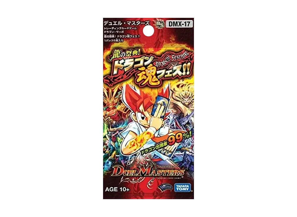 デュエルマスターズ TCG ドラゴン・サーガ「龍の祭典!ドラゴン魂フェス!!」パック