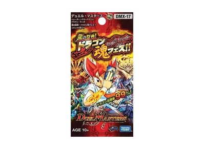 デュエルマスターズ TCG ドラゴン・サーガ「龍の祭典!ドラゴン魂フェス!!」パック