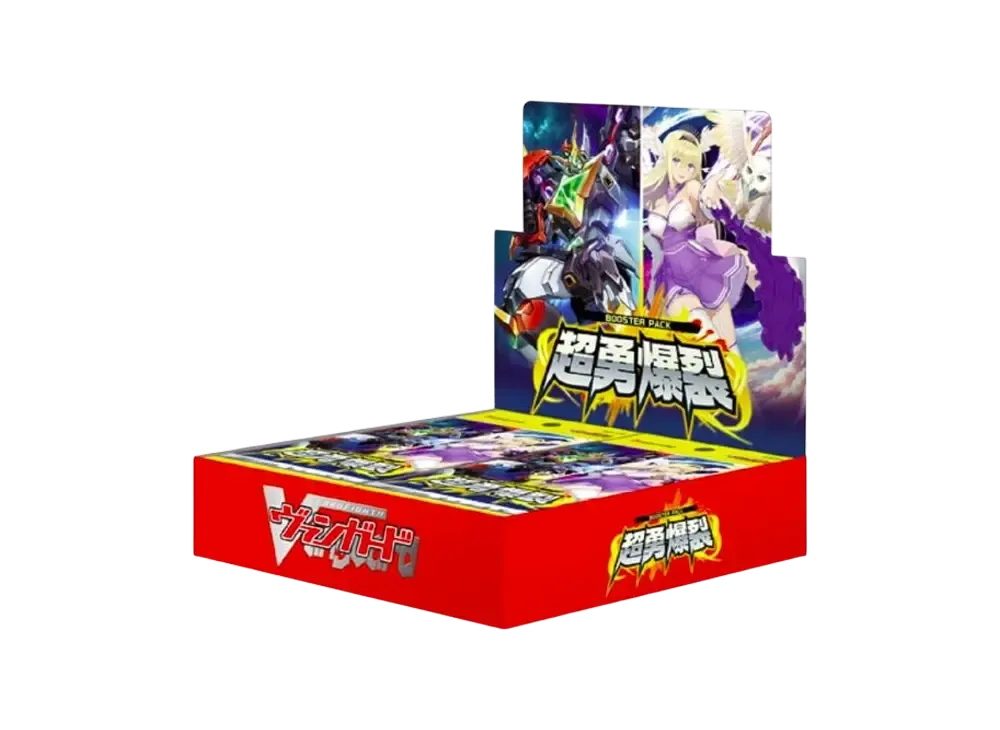 カードファイト!!ヴァンガード 抽選会ブロマイド　全9種 14827-7273-