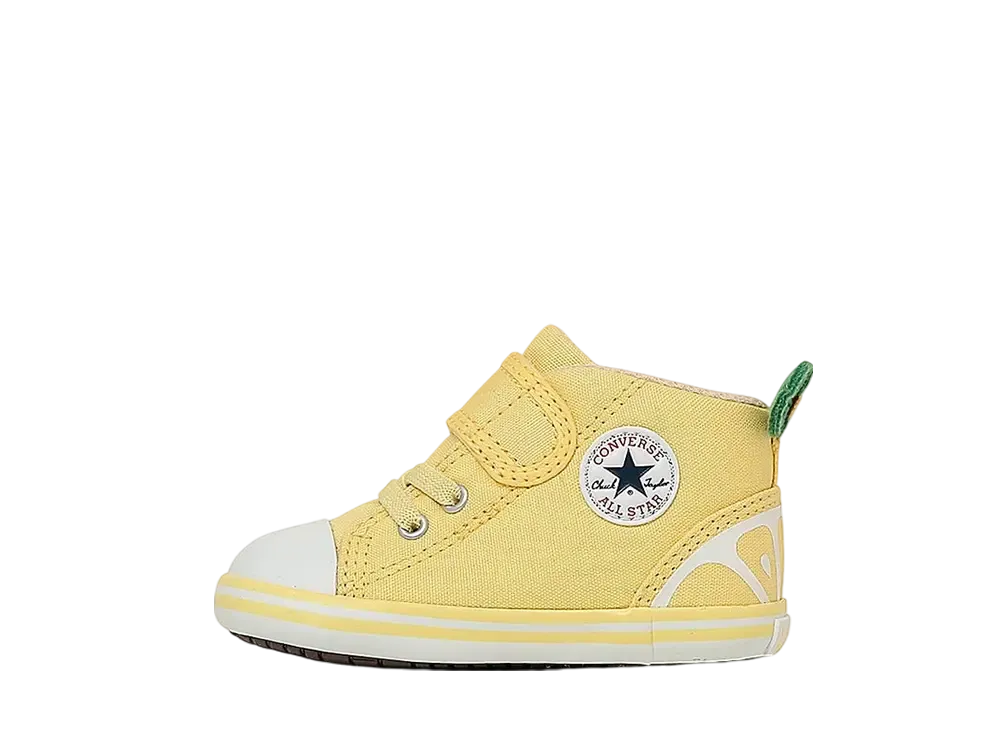 コンバース TD オールスター フルーティー V-1 "レモン" (キッズ)