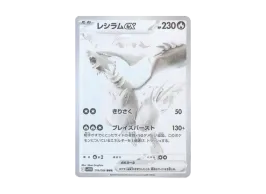 20250606023326-0.webp?size=s 20250606023326-0.webp?size=s