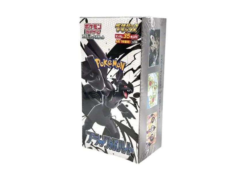 Pokémon Card Game Scarlet & Violet Deluxe Black Bolt Box