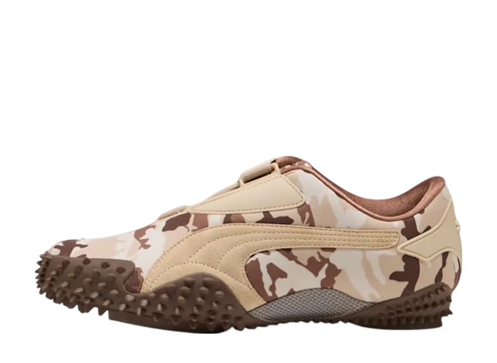 プーマ モストロ カモ "サンド/エスプレッソブラウン"