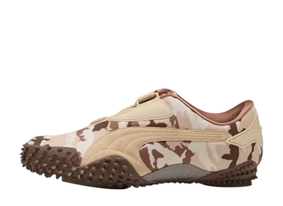 プーマ モストロ カモ "サンド/エスプレッソブラウン"