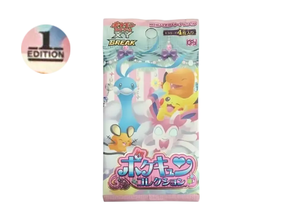 ポケモンカードゲーム XY BREAK 拡張パック ポケキュンコレクション 1ED パック