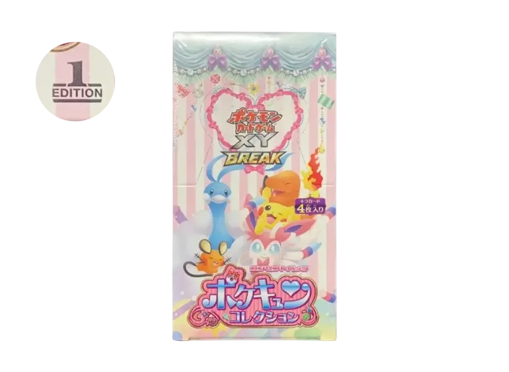 ポケモンカードゲーム XY BREAK 拡張パック ポケキュンコレクション 1ED ボックス